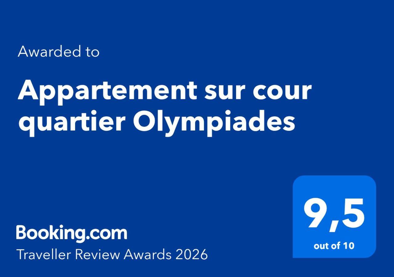 Sur Cour Quartier Olympiades Paris